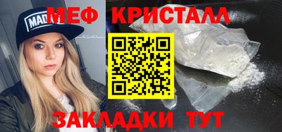 a pvp Лесосибирск
