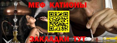 каннабис Кулебаки