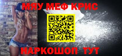 jwh Кунгур