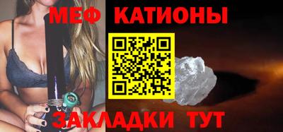 jwh Кунгур
