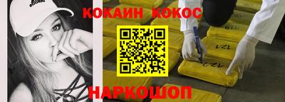 jwh Кунгур
