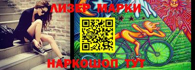 амф Ликино-Дулёво