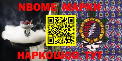 амф Ликино-Дулёво