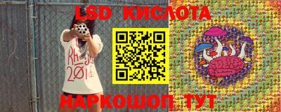 каннабис Кулебаки
