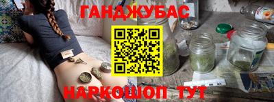 кристаллы Кумертау