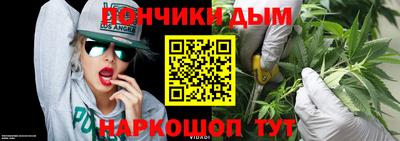 jwh Кунгур
