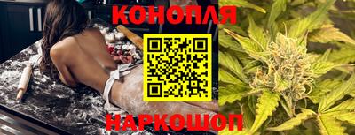 jwh Кунгур