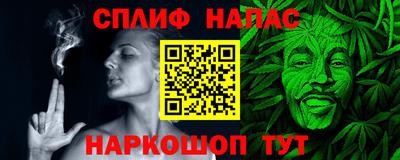 a pvp Лесосибирск