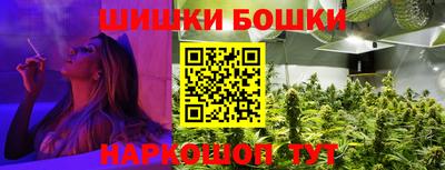 кристаллы Кумертау