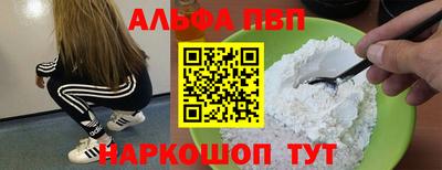 jwh Кунгур