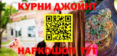 амф Ликино-Дулёво