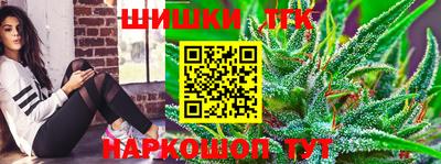jwh Кунгур