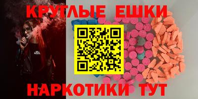 каннабис Кулебаки