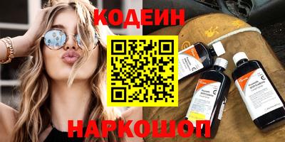 a pvp Лесосибирск