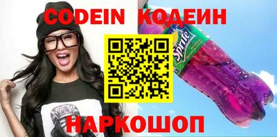 jwh Кунгур