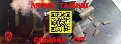 a pvp Лесосибирск