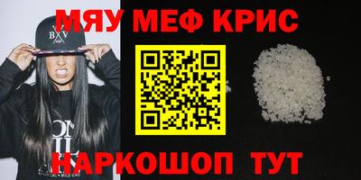каннабис Кулебаки