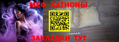 каннабис Кулебаки