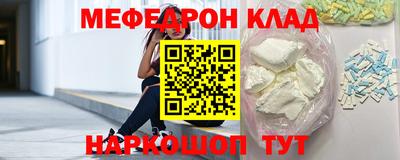 каннабис Кулебаки